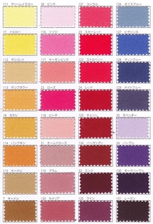 140917_arumada_newcolor_2.jpg