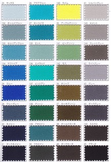 140917_arumada_newcolor_3.jpg